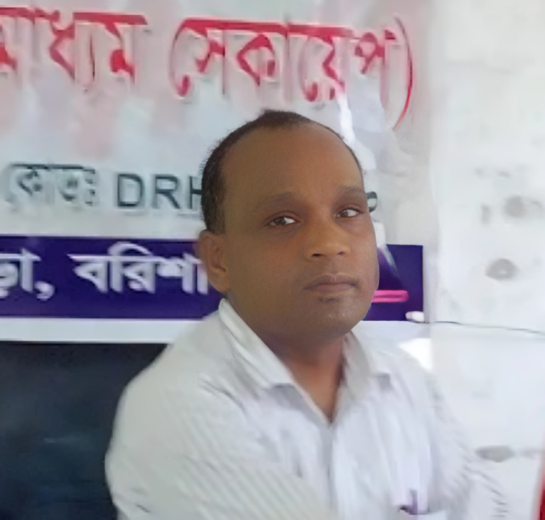 প্রধান শিক্ষক